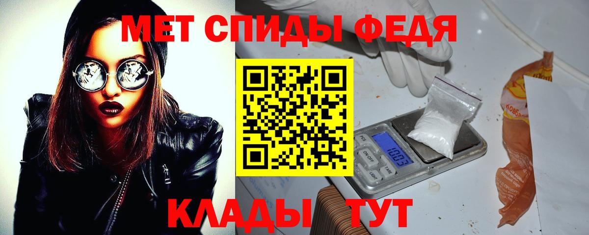 Amphetamine 97% Клин