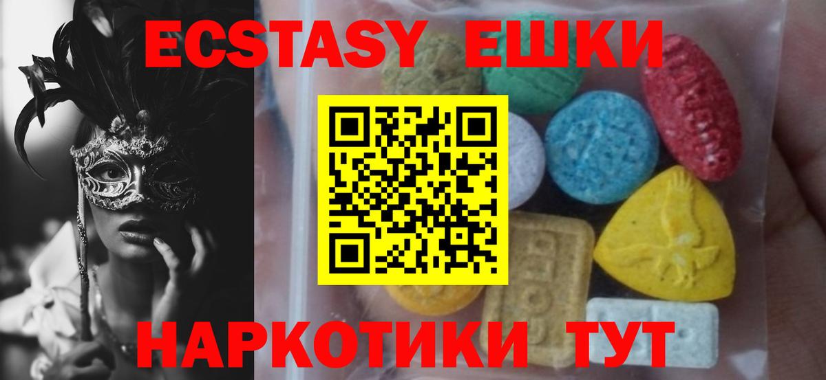  КОКАИН Клин