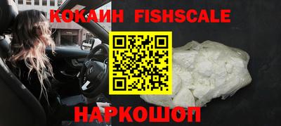 амфетамин Сафоново