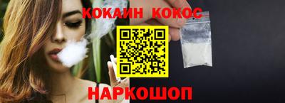 амфетамин Сафоново