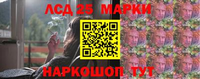 наркотики Саянск
