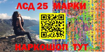 наркотики Саянск