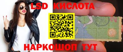 амфетамин Сафоново