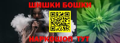 амфетамин Сафоново