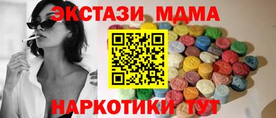 амфетамин Сафоново