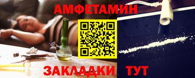 наркотики Саянск