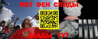 наркотики Саянск