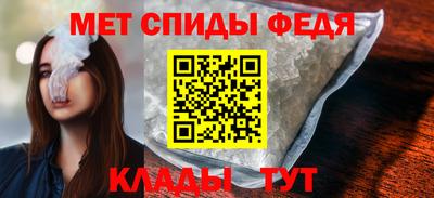наркотики Саянск
