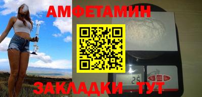 наркотики Саянск