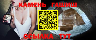 амфетамин Сафоново