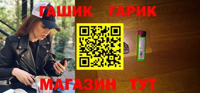 амфетамин Сафоново