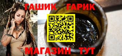амфетамин Сафоново