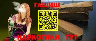амфетамин Сафоново